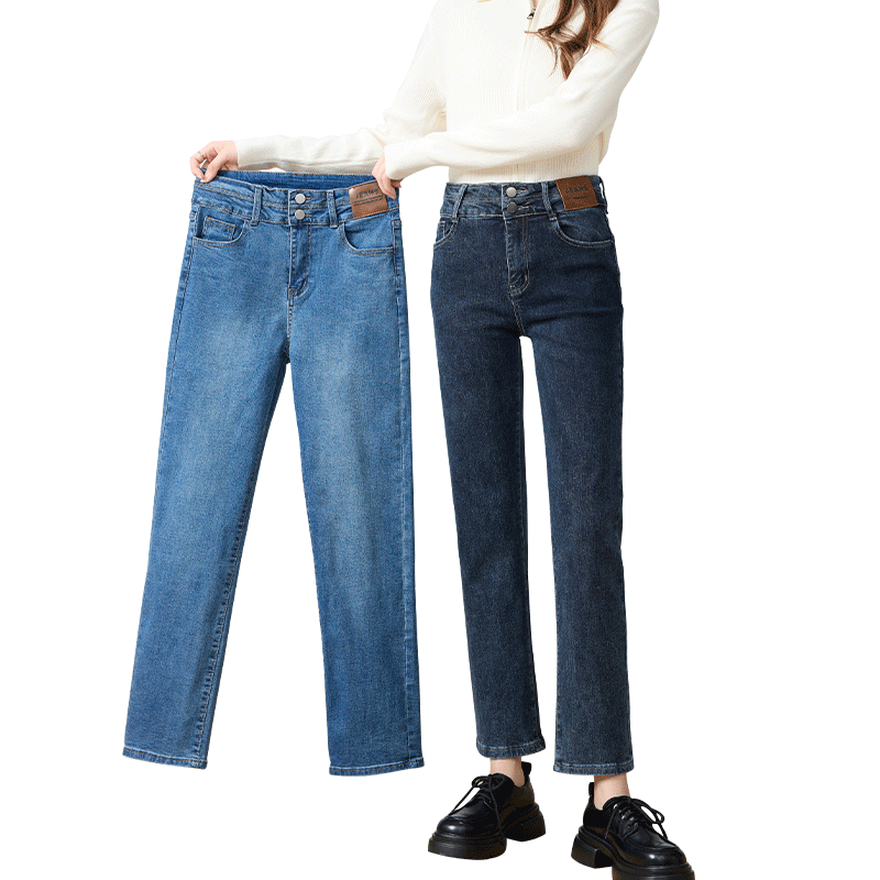 LangSha Straight-Leg Jeans for Women, Spring And Autumn Thin Style, High-Waisted Narrow Straight-Leg Pants, Heightening And Slimming Effect, Casual Cigarette-Pipe Women's Trousers