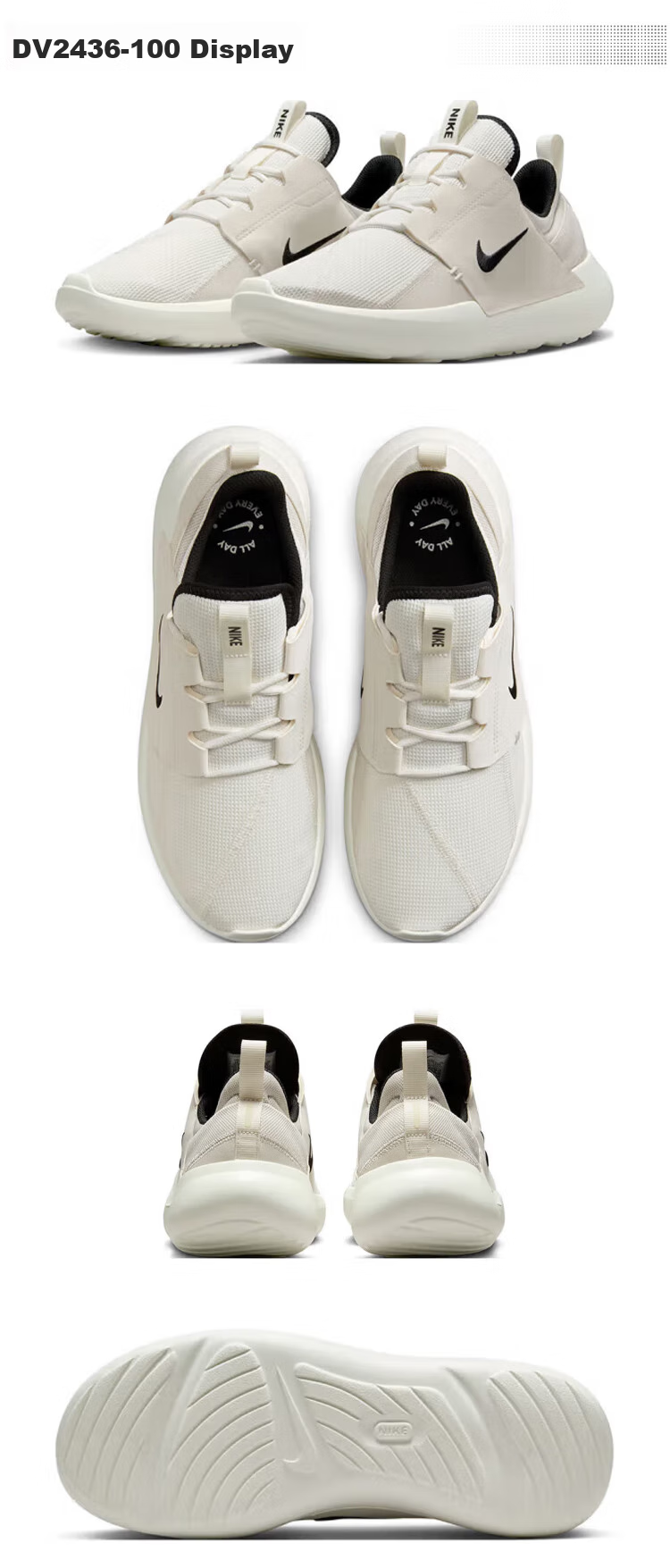 NIKE Casual Shoes for Men, Cushioned E-SERIES AD Sneakers DV2436-100 Sail White 40.5 4