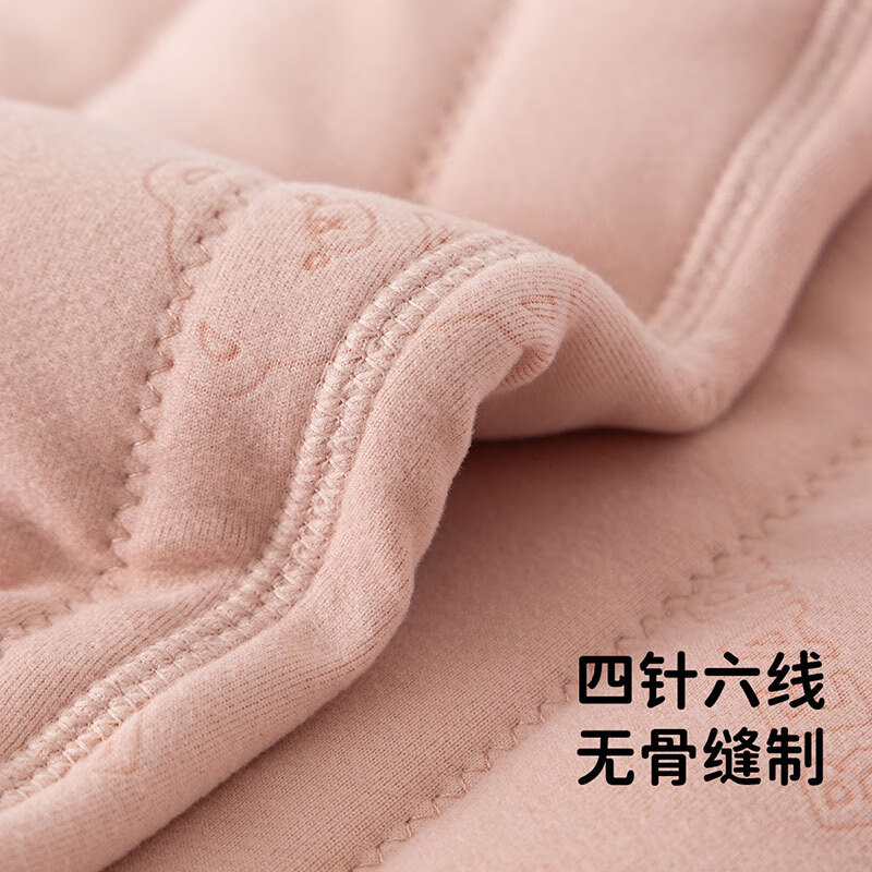 Dingguagua Children's Thermal Underwear, Winter Thickened Three-Layer Padded, for Boys And Girls, Inner Wear for School Uniforms, Light Pink, Size 160
