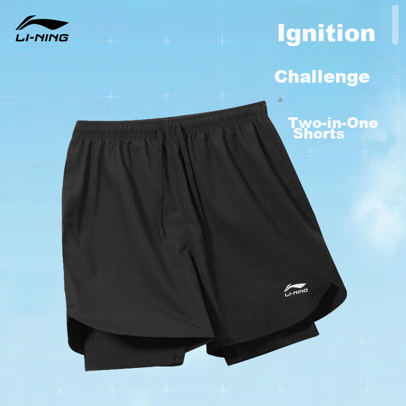 Li-Ning Sp-01271590