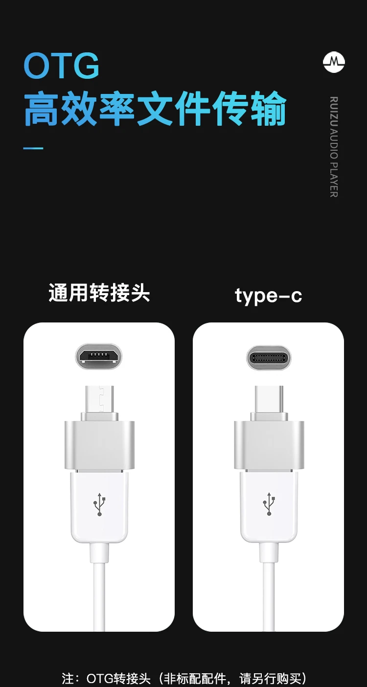 Rui Zu RUIZU M7 4G black Bluetooth external full screen 2.8 inches mp3/mp4 lossless HIFI mp5 music video player students English Walkman sports Rui Zu RUIZU M7 4G black Bluetooth external full screen 2.8 inches mp3/mp4 lossless HIFI mp5 music video player students English Walkman sports