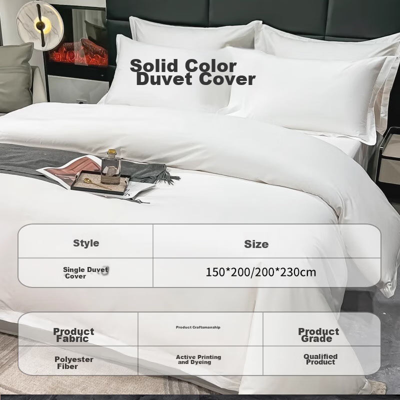 Пододеяльник AVIVI, антибактериальный, белый, 200x230 см