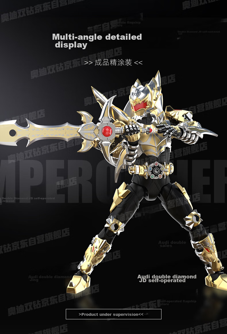 AULDEY Armor Hero Kaihuixiu Luo Articulated Action Figure, 15th Anniversary Collector's Edition, Finished Product, 18.5cm, Children's Toy Gift 3