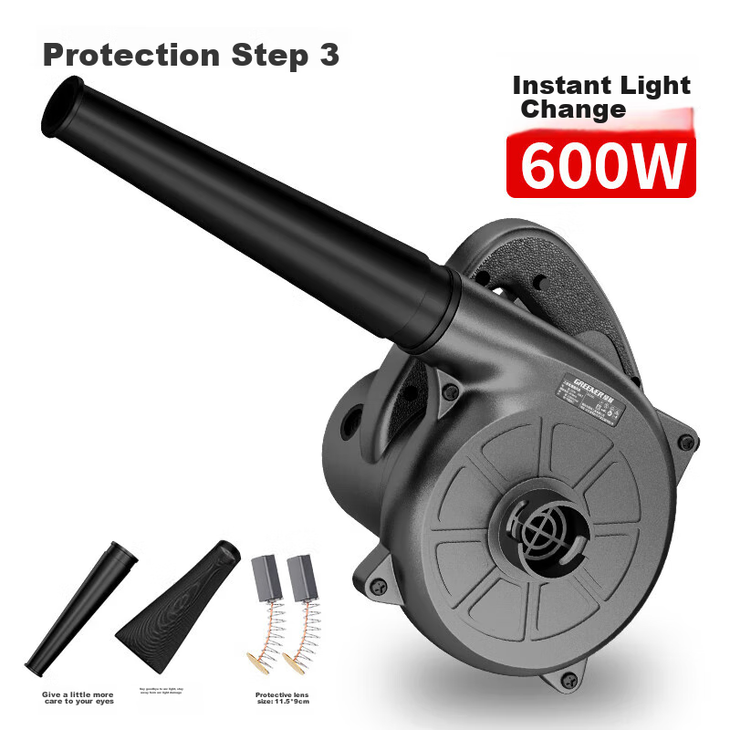 GREENER 600w Blower Fan for Dust Removal, High-Power Dual-Use Blowing And Suction Fan [220V Fixed Speed Model]