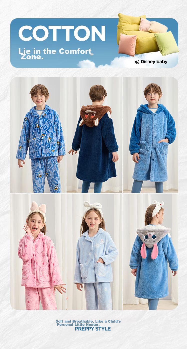 DISNEY Kids Girls' Flannel Pajama Set, Durable, Anti-Static, Homewear, Winter 2024, DB442LE04 Pink, Size 110 1