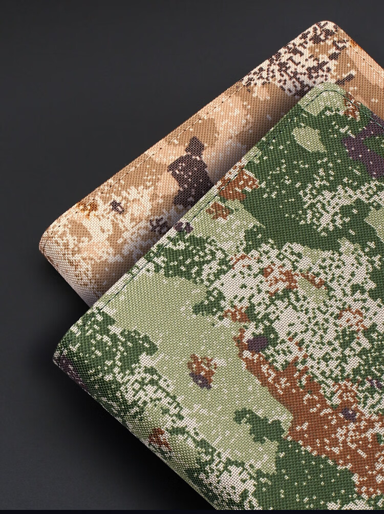 Xuchen Stationery B5 Jungle 9-Hole Camouflage Loose-Leaf Notebook Custom Magnetic Buckle 100 Sheets 200 Pages Instructor Soldier Meeting Record Military Training Theory Study Book 8