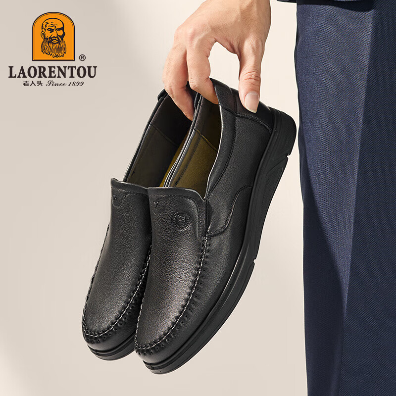 LAORENTOU Men's Formal Business Shoes, Top-Grain Leather Casual Slip-On Driving Dad Shoes, LA11079, Black, Size 38