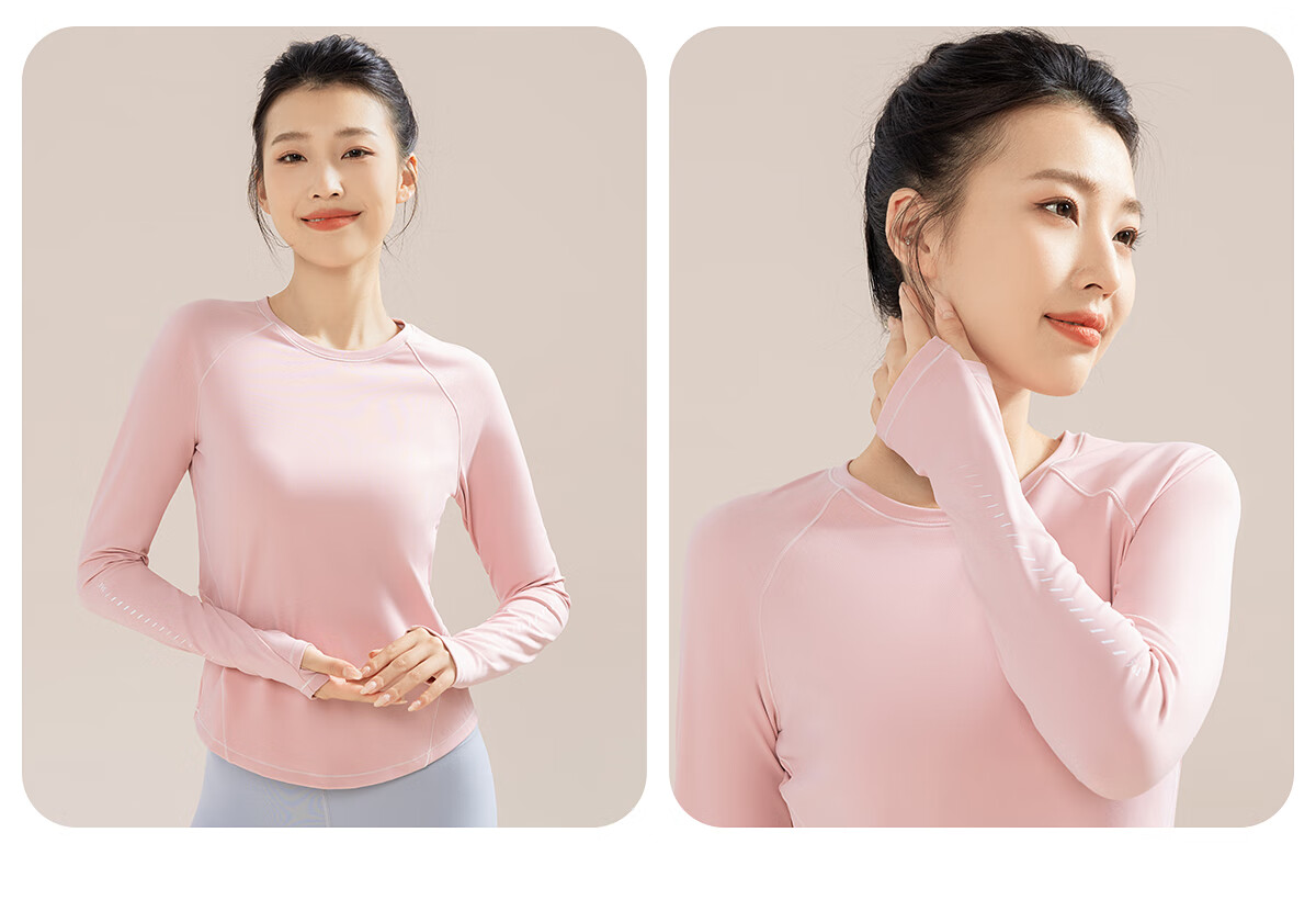 361° Sports Top, Yoga Wear, Women's Long-Sleeve T-Shirt, Autumn Quick-Dry Shirt, Loose-Fitting Running And Fitness Wear for Wome 28