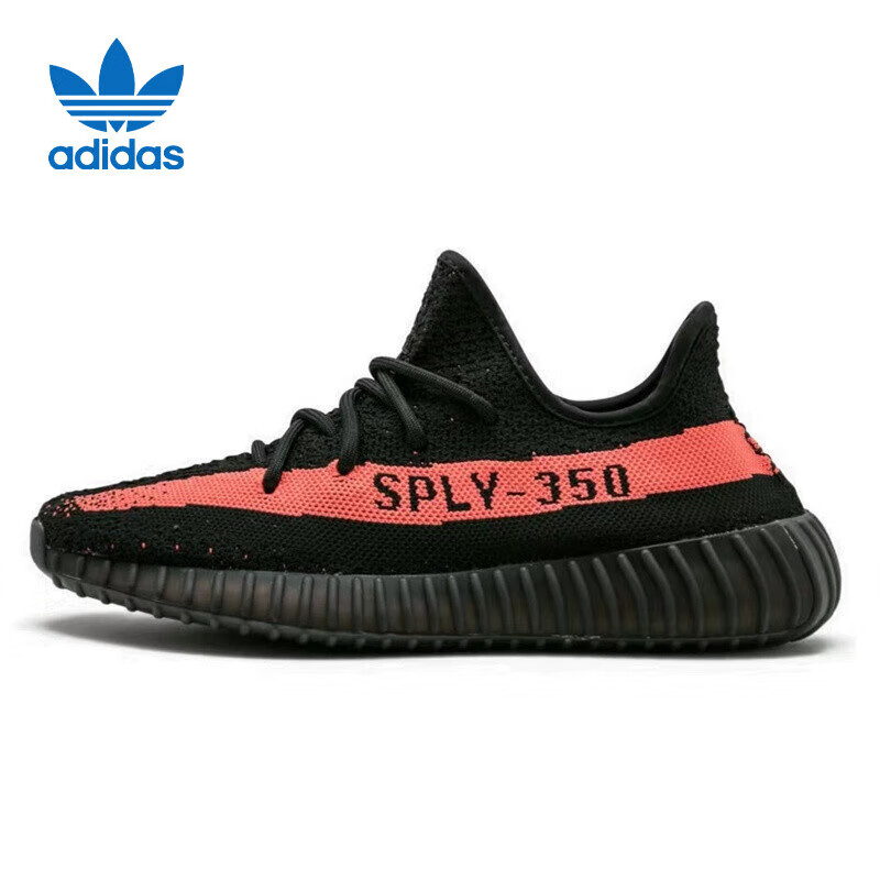 Adidas Yeezy350 Black And White Breathable Fashion Casual Shoes for Men And Women BY9612 Size 38