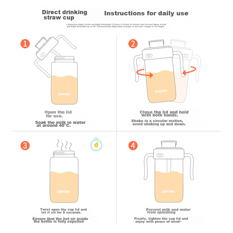 Potato Children's Water Bottle, Insulated Cup with Straw And Handle, All-Season Cup for Ages 2+, Back to School, 300ml Toffee Brow 2