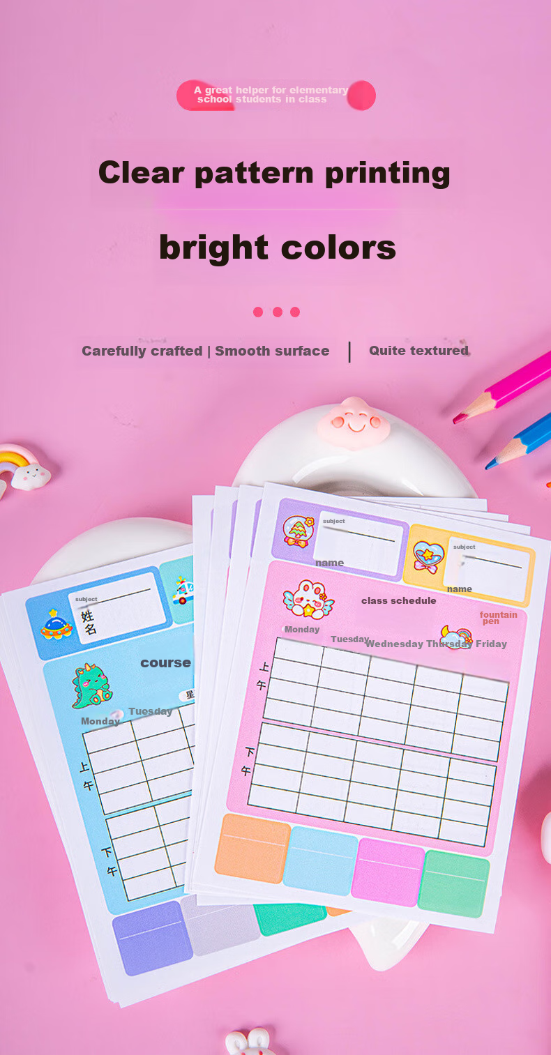 BOJIAO Elementary School Student Self-Adhesive Course Planner for Grades 1-3, Study Schedule Cards, Classroom Subject Arrangement Cards, Children's Curriculum Cards, Learning Self-Discipline Table, Pink, 10 Pieces, Portable 4