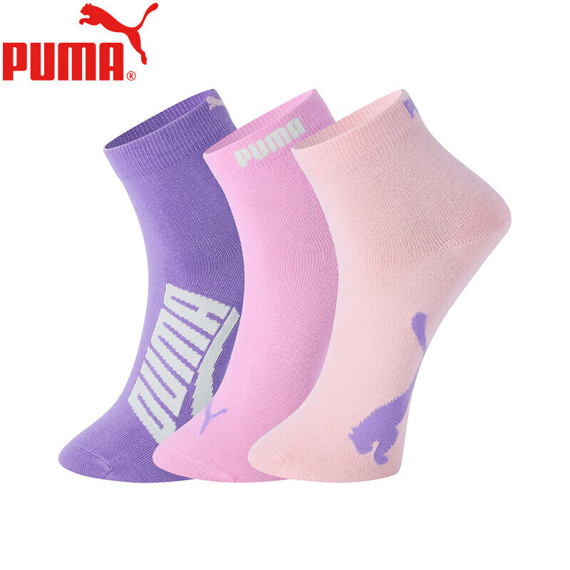 PUMA Casua-0118145