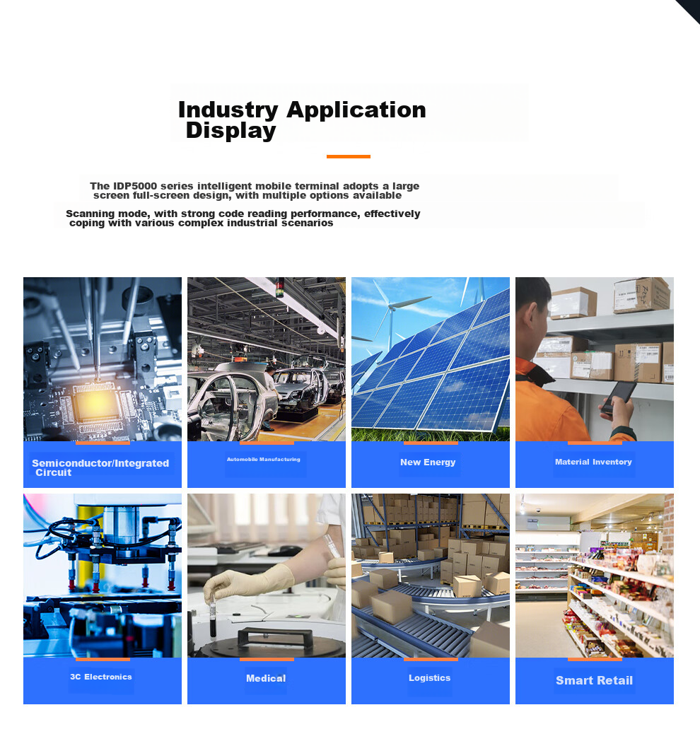Haikangwei Data Collection Terminal PDA, Industrial Handheld Terminal, Barcode Scanner, Warehouse Logistics Express Inventory Machine, MV-IDP5102/SE2&32 12