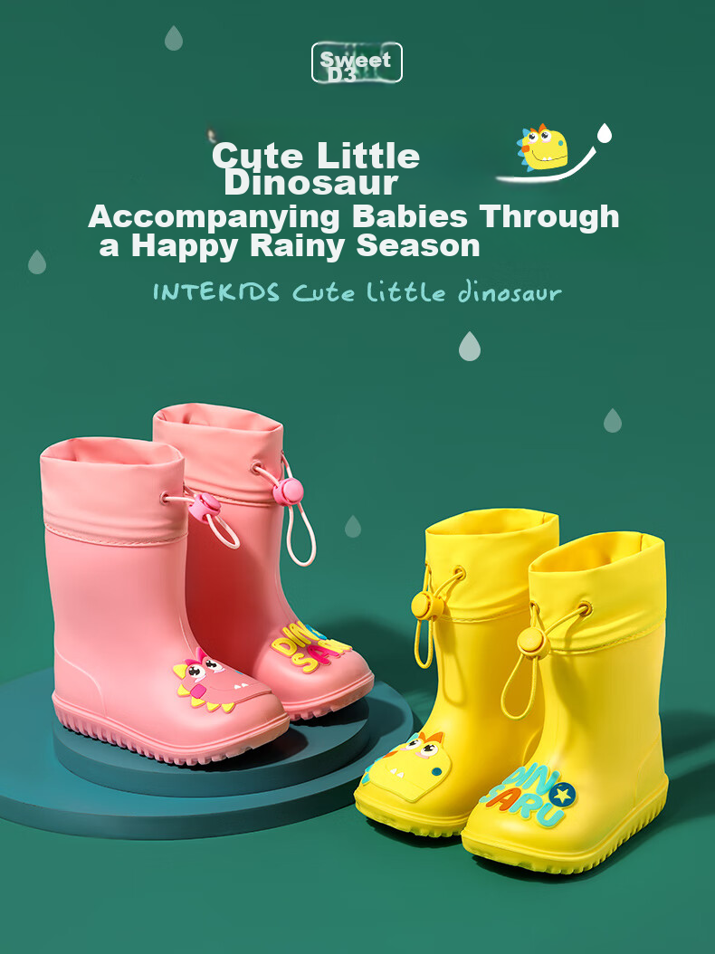 Tiantianzi Kids Rain Boots Waterproof Non-slip Wear-resistant Cartoon Rain Shoes for Boys and Girls Age 3-6 Kindergarten JD Self-operated 1