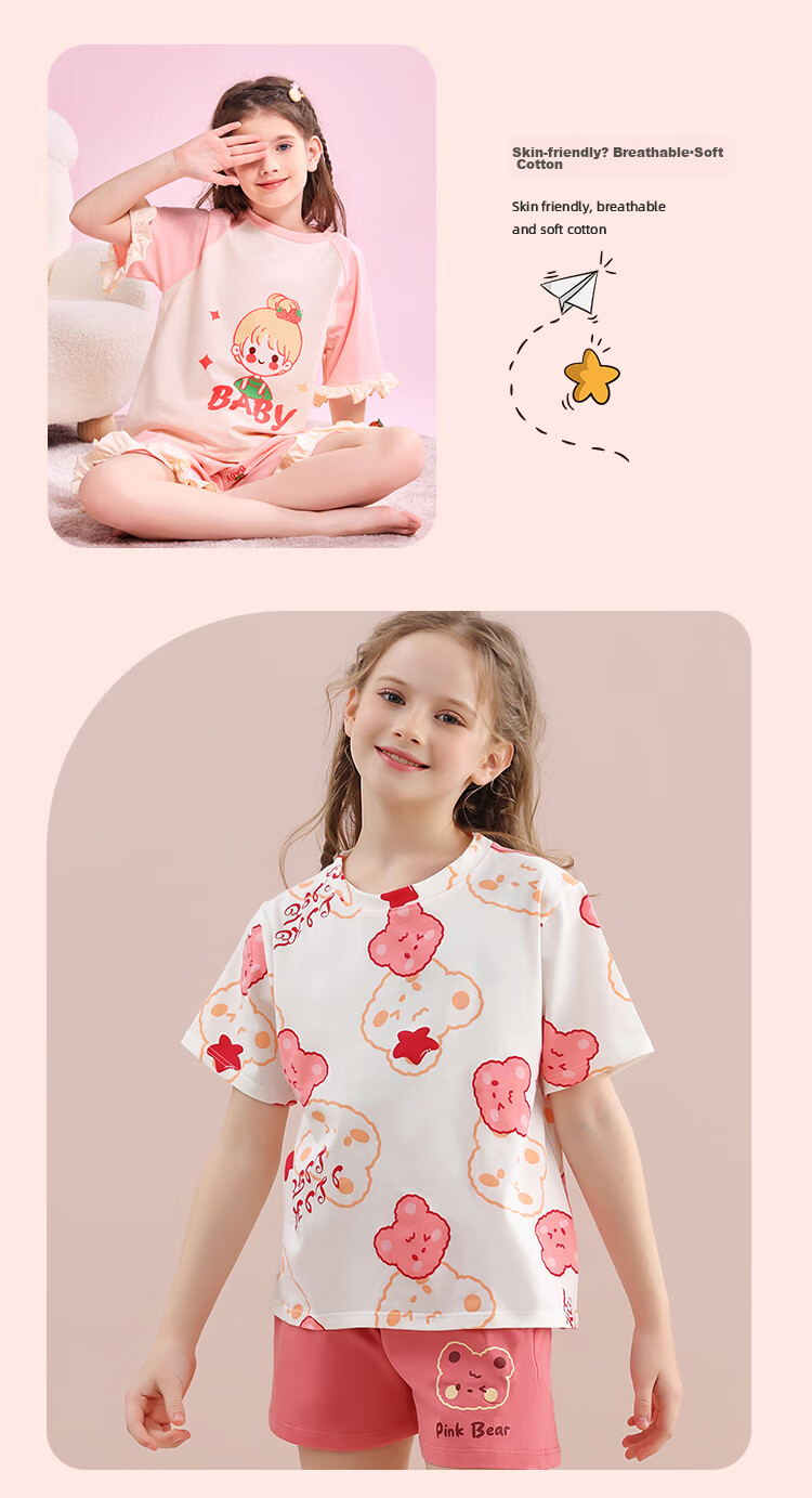LangSha Children's Pajamas, Girls' Summer Thin Pure Cotton Sleepwear for Older Children And Teenage Girls, Short-Sleeve Home Wear Set, Pink, Size 130 11