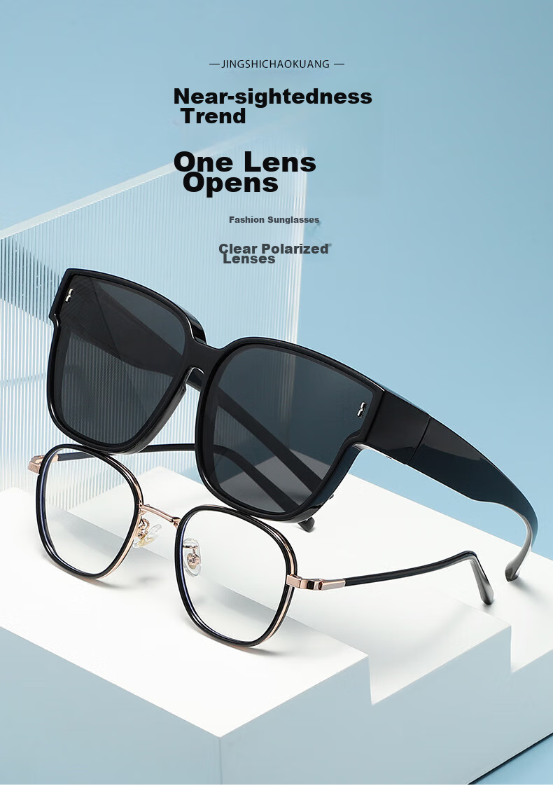 Boshide Sunglasses, Clip-On Sunglasses, Clip-On Sunglasses for Nearsighted Glasses, Polarized Sunglasses for Driving And Nearsightedness, Bright Black Color 1