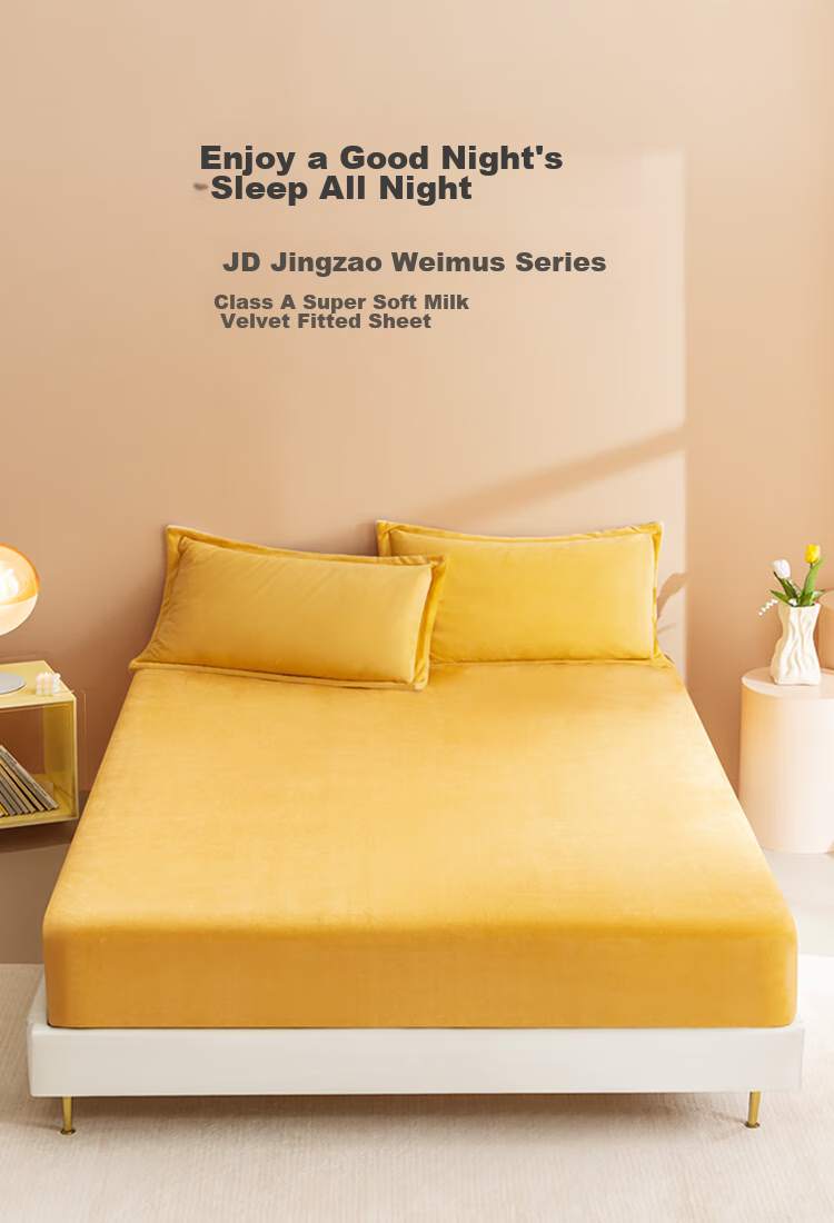 JD Original 220g Thickened Milk Velvet Fitted Sheet, Non-Static A-Class Winter Bed Cover Mattress Protector, for 1.8-Meter Bed, Warm Yellow 3