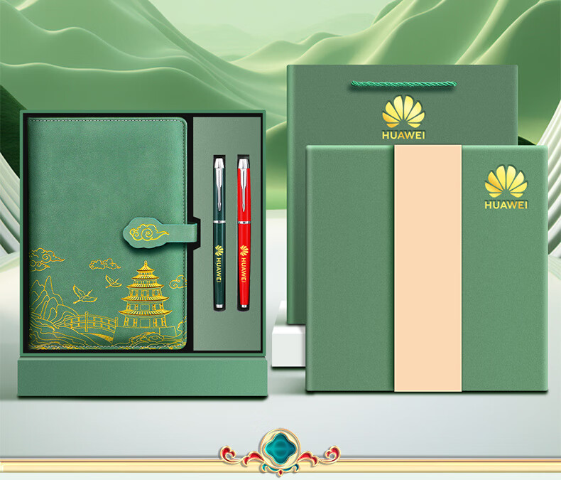 Faramon National Trend Notebook A5 Thickened Chinese Style Forbidden City Cultural Creative Journal Artistic High-Quality Gift Business Premium Present Birthday Gift Customizable Gree 8