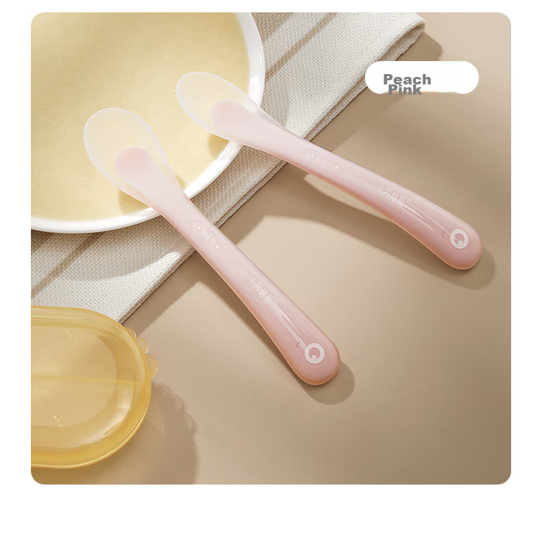 Shiyuejiejing Baby Silicone Spoon, Non-Slip Easy-Grip Children's Tableware, Complementary Food Spoon + Newborn Soft Spoon Multi-Level Set 12