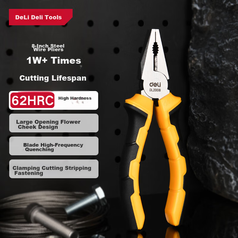 Deli Dual-Color Rubber Handle Pliers, Tiger Pliers, Multi-Functional Wire Cutters, Line Cutter, Electrician's Gripping Pliers, 8 Inches
