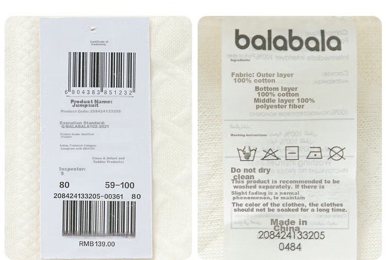 BALABALA Children's Clothing, Baby Romper, Newborn Full Moon Crawling Suit, Padded Thickened Cute Onesie for Boys And Girls 18