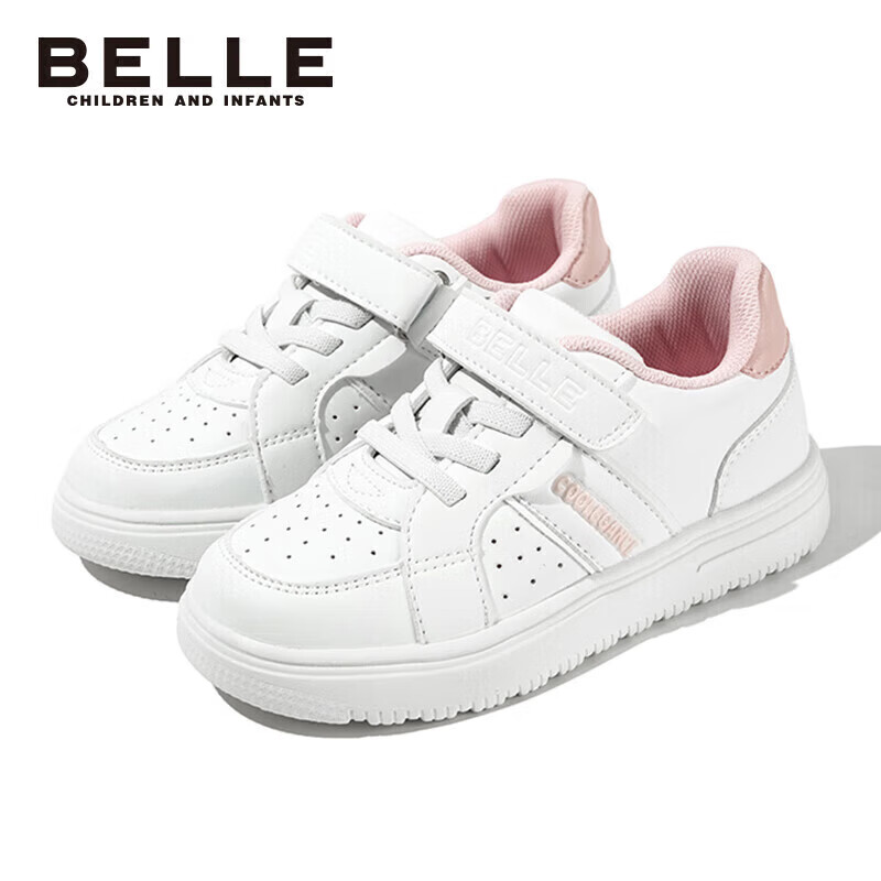 Belle Children's Shoes [Exclusive Style], Kids' Sneakers, White Shoes, Breathable School Shoes, Boys And Girls Sports Shoes, Spring And Autumn, Pink, Size 27