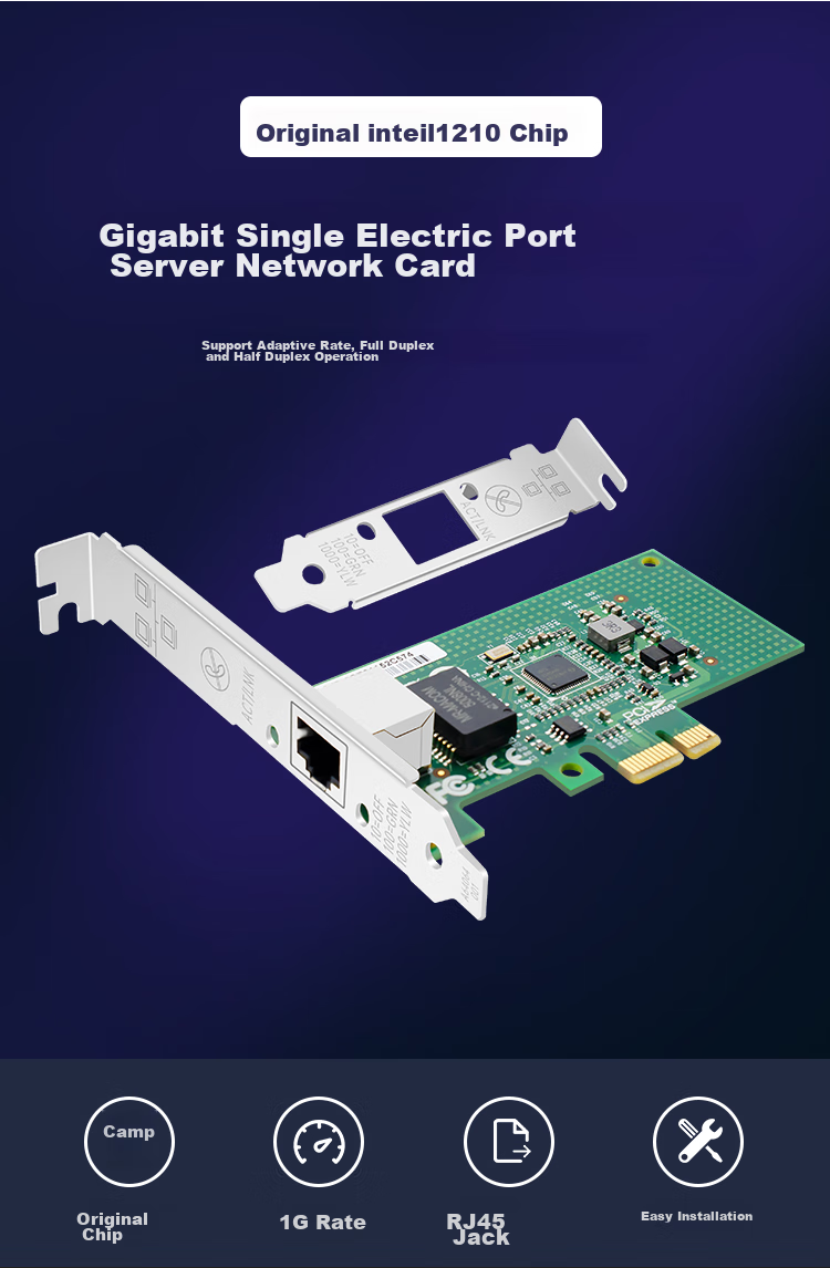 EB-LINK Intel I210 Chip PCI-E X1 Gigabit Single-Port Desktop Wired Network Card Server Supports Linux 3