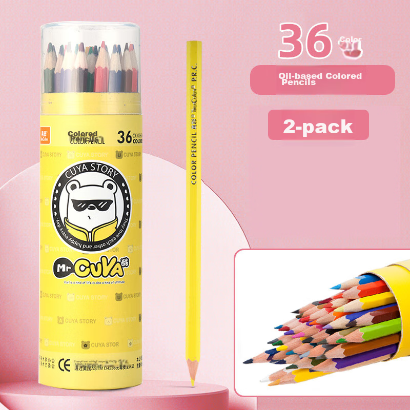 TRUECOLOR 36-Color Oil-Based Colored Pencils, Wooden Hexagonal Barrel, Colored Pencils for Students' Drawing And Coloring, Art Supplies, Painting Materials, Art Set 036 Drawing Tools
