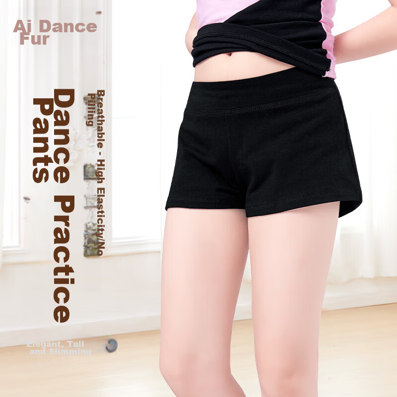 Aiwuge Children's Dance Shorts, Black Flat-Angle Pants, Ballet Leggings, Practice Shorts, Cotton, Size 130