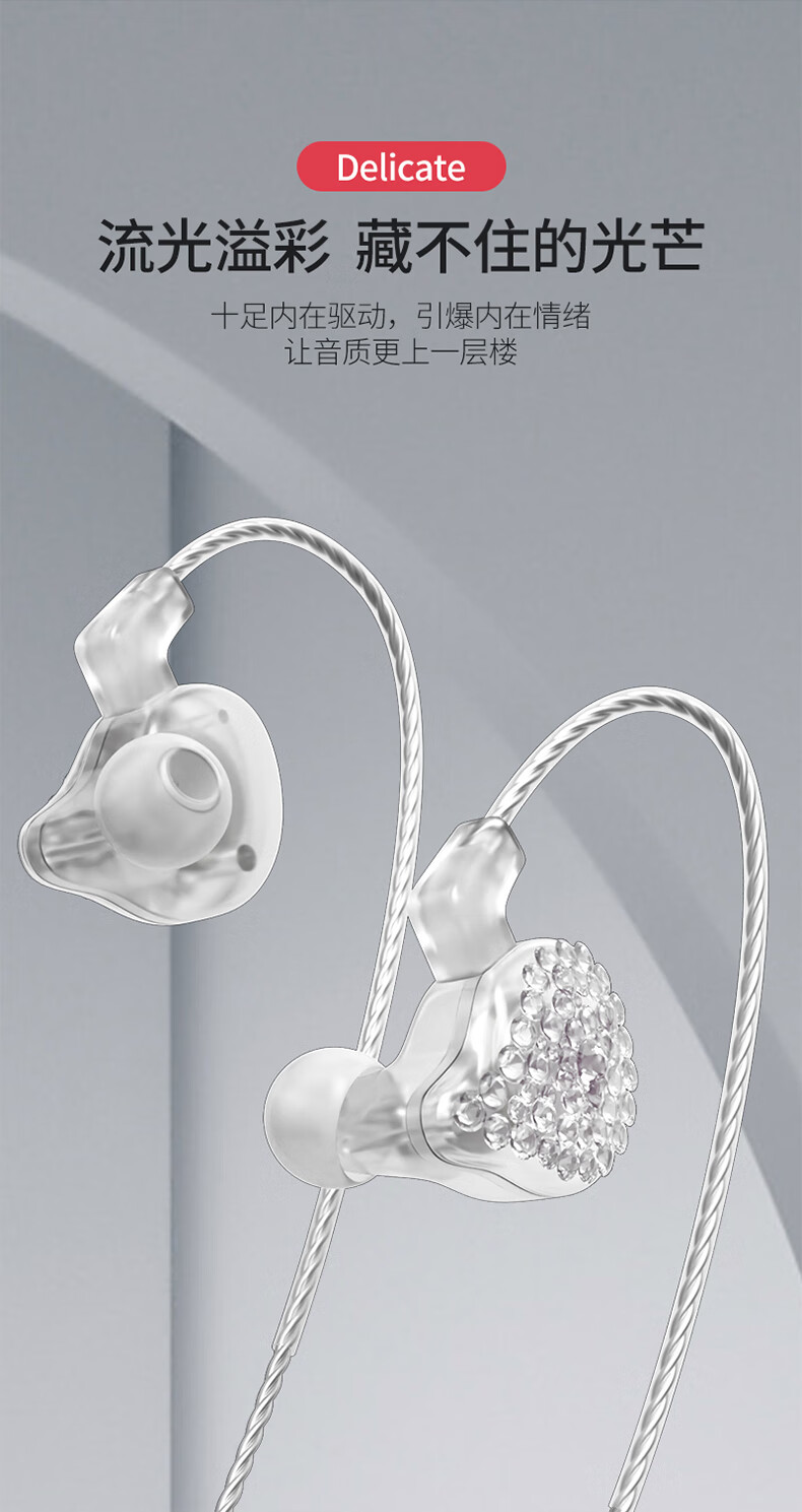 ISK ES80 Professional In-Ear Monitoring Headphones for Mobile Phones, Computers, Sound Cards, Live Streaming, Singing, Recording, Stage Performances, HIFI Monitoring Earplugs with High Resolution Wired Feedback, Silver 2