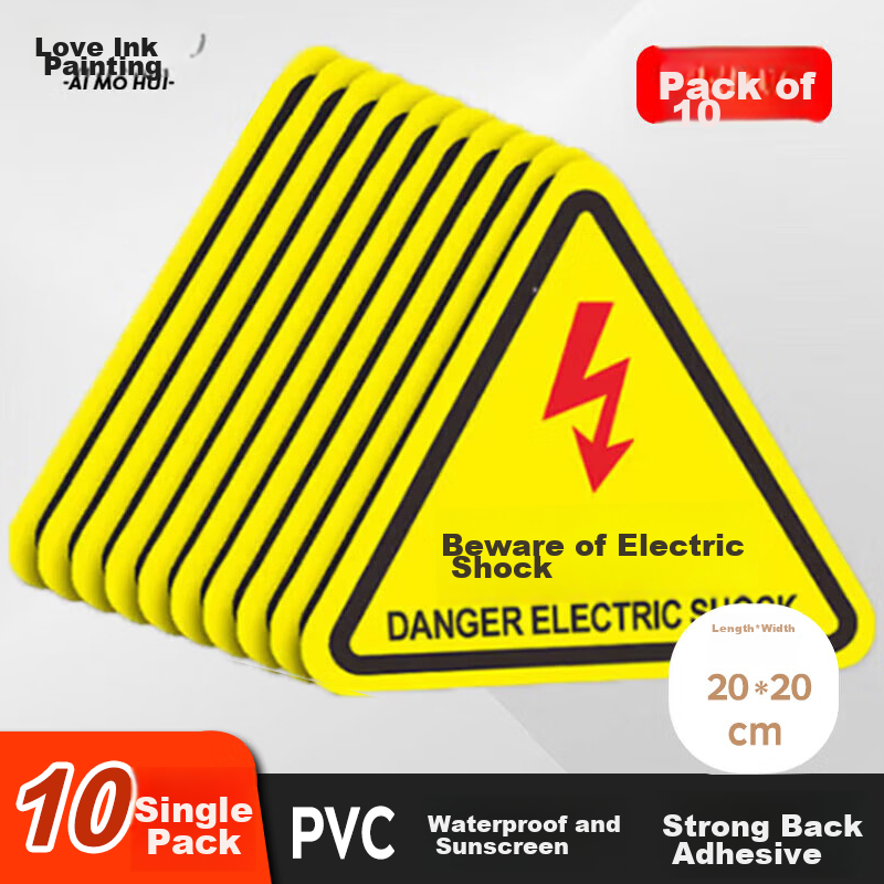 Aimohui Electric Shock Warning Sign Sticker for Power Distribution Box, Caution: Electricity Hazard Safety Reminder, 20*20cm, Pack of 10