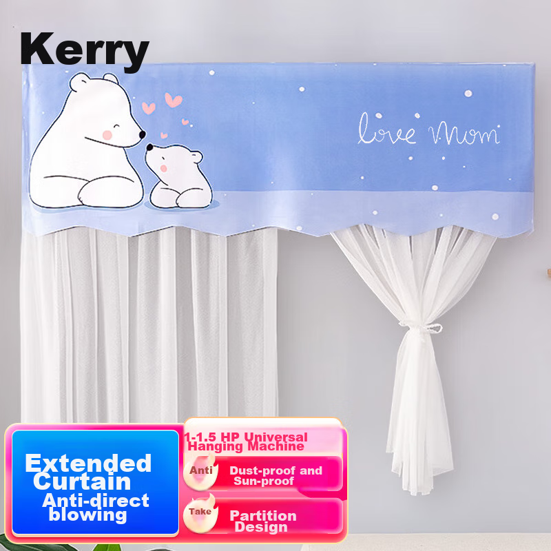 Keruier Air Conditioner Dust Cover, 1.5 HP Universal Dust Shield, Anti-Direct Blowing Wind Deflector, Windproof Curtain, No Need to Remove When Operating