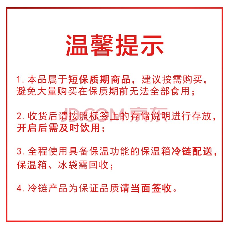 琪雷萨 金文奶酪125g 丹麦原装进口 早餐面包 沙拉披萨 软质芝士奶酪