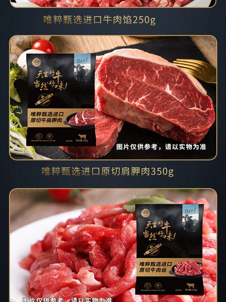详情图.png