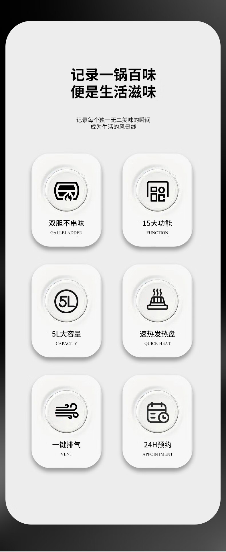 详情图.png
