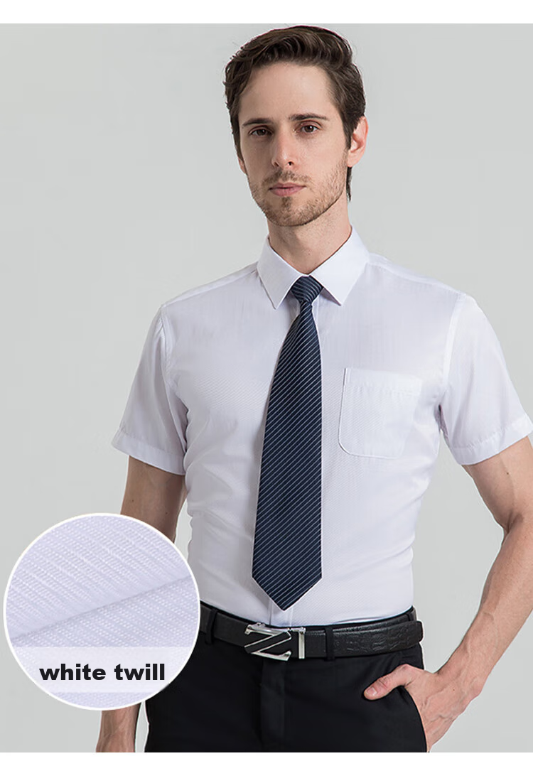 Nanjiren Men's Short-Sleeve Shirt, Summer Solid Color, Business Casual Shirt, Comfortable Breathable Short-Sleeve White Shirt for Men, White Dress Shirt 15