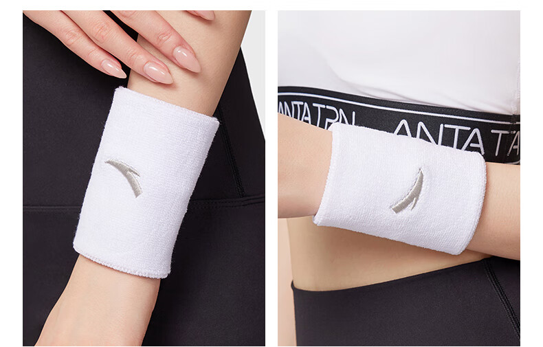 ANTA Wrist Support Sports Badminton Tennis Anti-Sprain Tendon Joint Protective Professional Wrist Brace 5