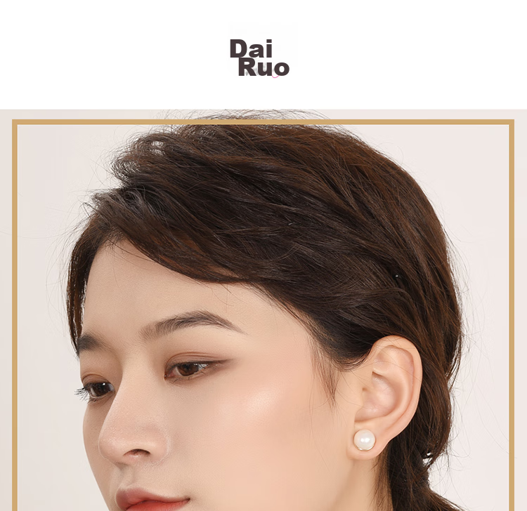 Dairuo Magnetic Stud Earrings for Women, Painless, Face-Slimming, Elegant Pearl-Like High-End Magnetic Earrings, Gift for Girlfriend 1