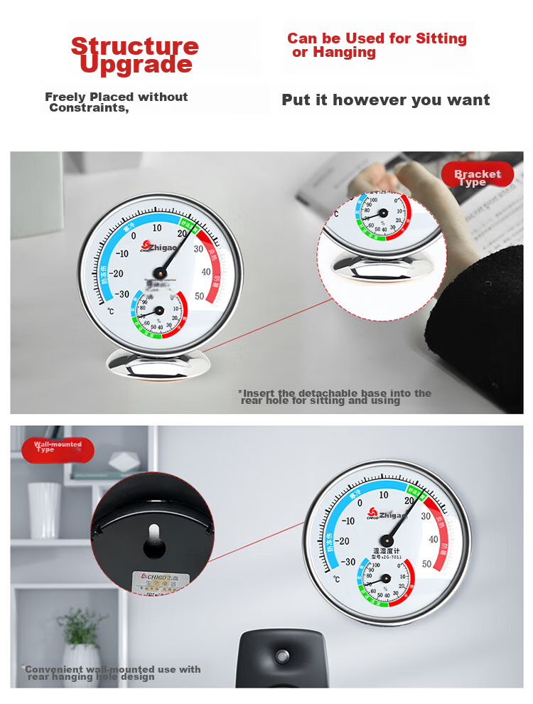 CHIGO Thermometer Indoor Home Temperature And Humidity Meter Baby Room Hygrometer Indoor And Outdoor Thermometer ZG-7012 8