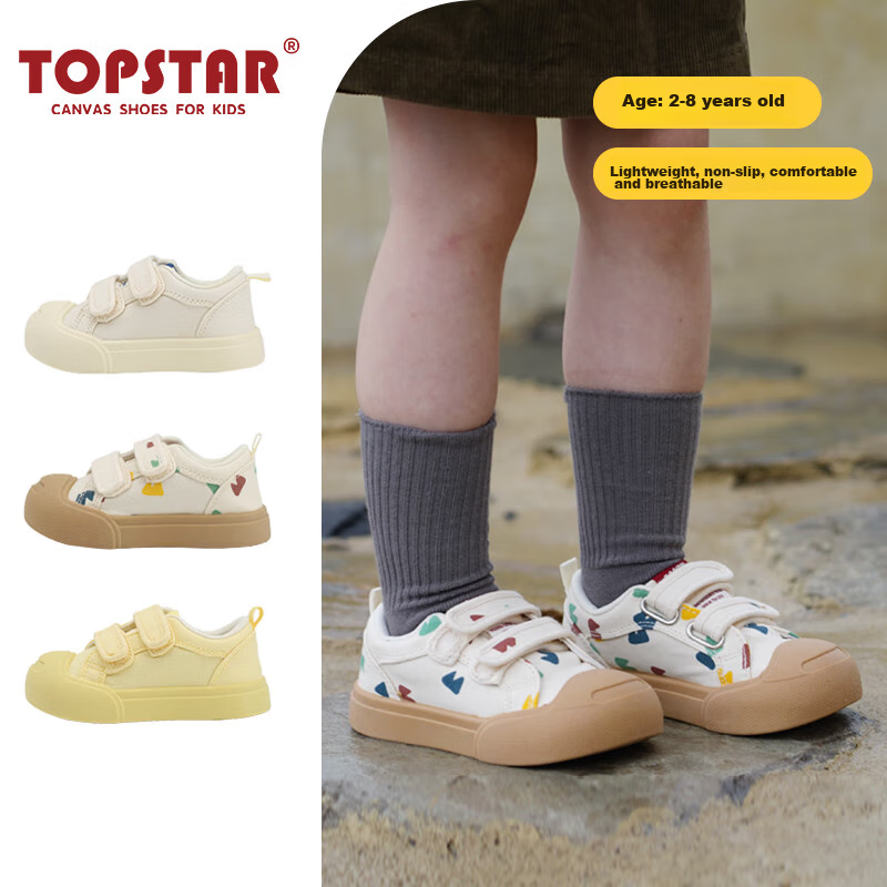TOPSTAR Ch-01202391