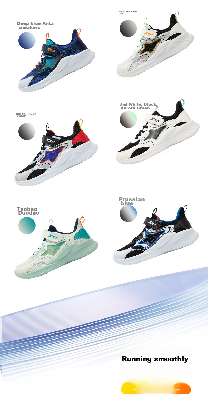 XTEP Children's Shoes, Boys' Big Kids' Velcro Fashionable Sports Running Shoes, Sail White/black/aurora Green, Size 38 8