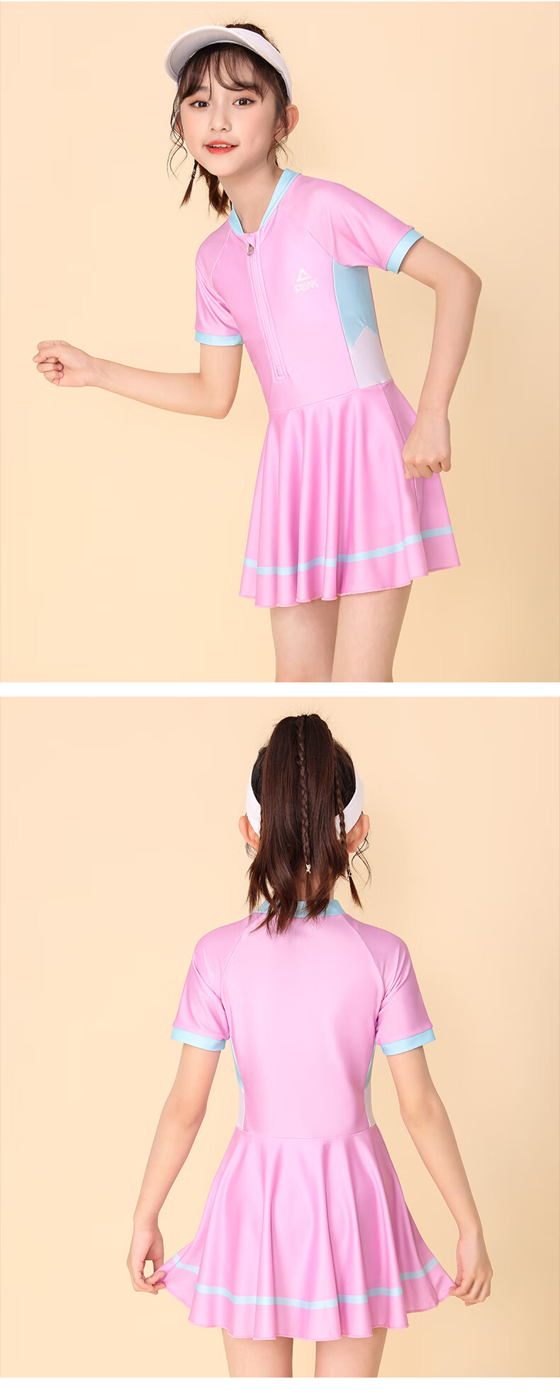 PEAK Children's Swimsuit for Girls, Summer One-Piece Dress Style Sun Protection Princess Swimwear for Older Kids, Hot Spring Swimwear Size 140 13
