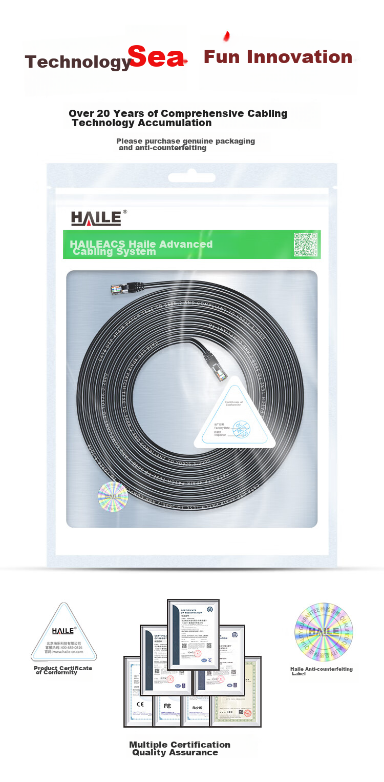 HAILE, Category 6 Pure Copper Network Cable, Network Patch Cord HT-300H 8-Core Oxygen-Free Copper Core, Unshielded Cable, Black, 1 Meter 9