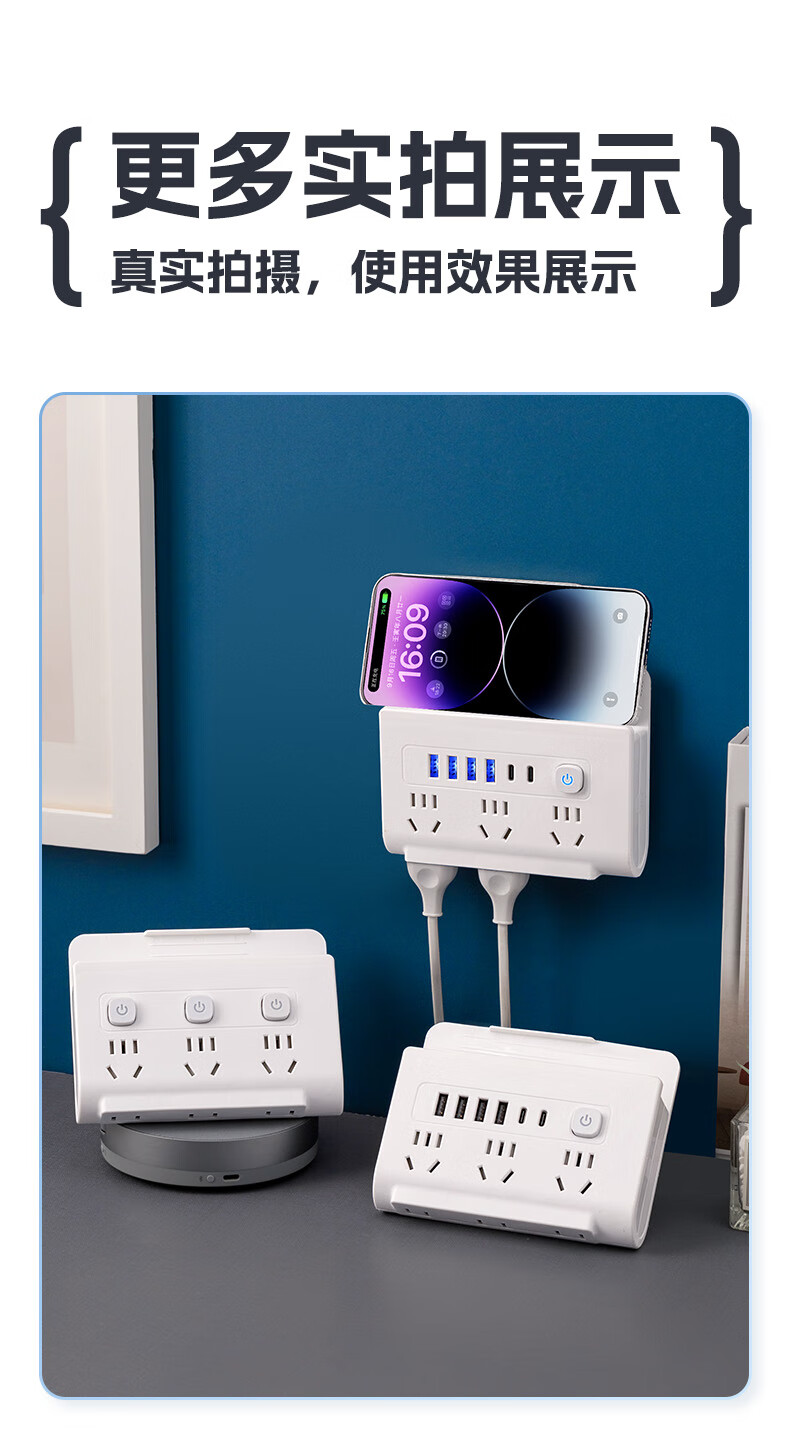 Sushiermo [1 to 6 + 6 USB] Multifunctional Power Converter | 4 USB + 2 Type-C Home Control Power Strip with 6 Switches 2