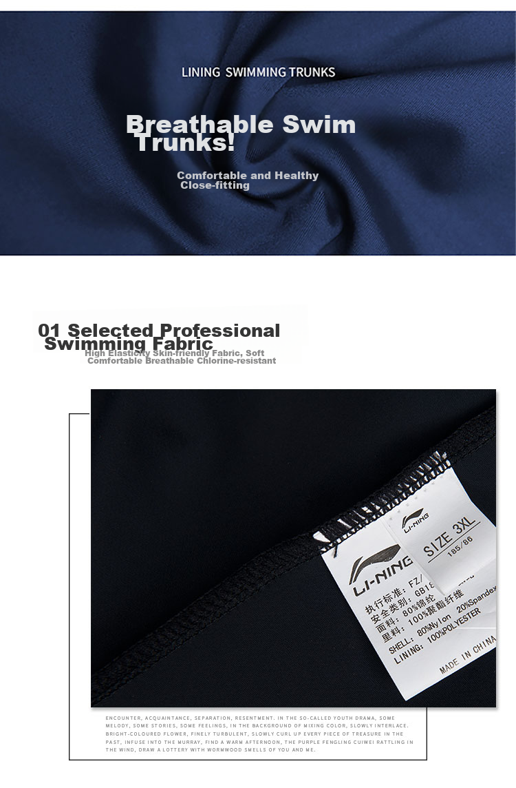 Li-Ning Men's Professional Chlorine-Resistant Swim Trunks, Quick-Drying, Anti-Embarrassment, Chlorine-Resistant Swim Shorts, Form-Fitting Hot Spring Resort Swimwear 13