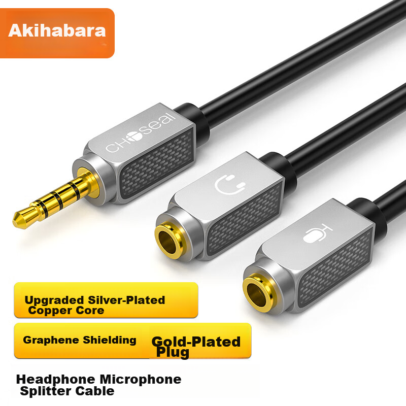 CHOOSEAL (CHOSEAL) Headphone Microphone Splitter Cable, Silver-Plated Copper Graphene Shielding, 3.5mm Mobile Audio Cable Splitter for Headphones And Microphone Adapter, 1 Meter, QS3548T1