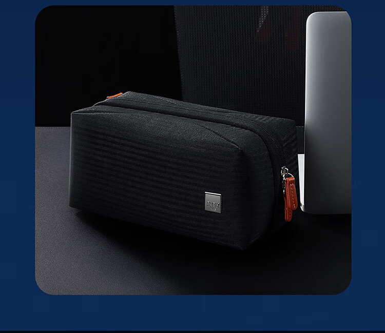 Biyoumei Computer And Digital Accessories Storage Bag, Charger Organizer, Cable Storage Pouch, Large Capacity Travel Volcano Portable Bag 11