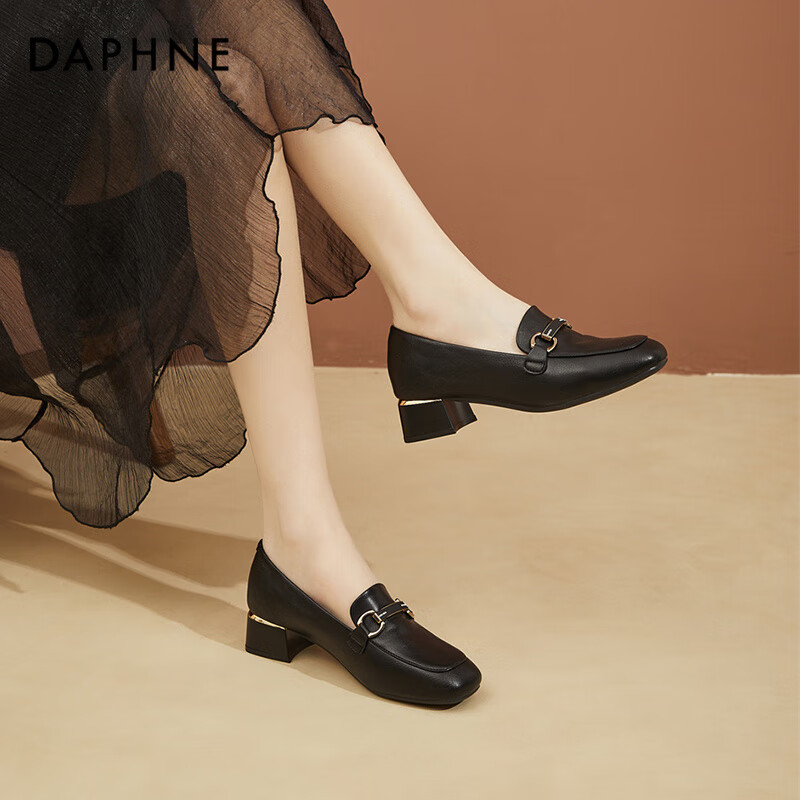 DAPHNE Chunky Mid-Heel Loafers for Women, Fashionable Comfortable Versatile Slip-On Leather Shoes, Black, Size 36