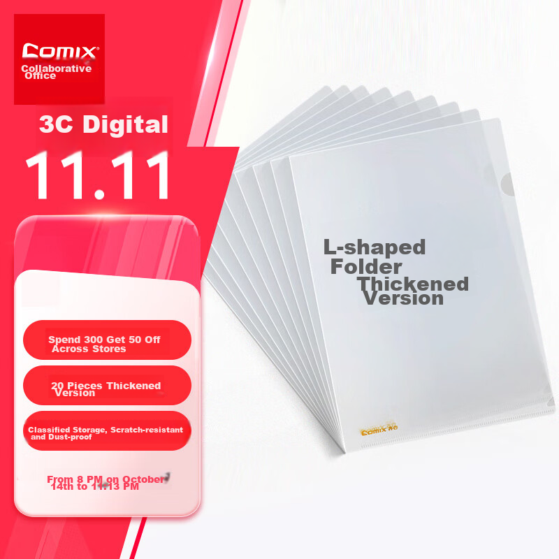 COMIX 20-Pack Thick Transparent L-Shaped File Sleeves/bags A4 Document Folders Single-Sheet Clips Two-Page Bill Contract Storage File Organizer Protective Office Supplies EA31