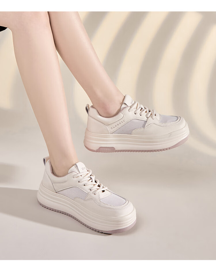 ZHR White Sneakers for Women, Summer Mesh Breathable Shoes, Thick-Soled Heightening Lightweight Skateboard Shoes for Women, AH516E, Beige, Size 37 17